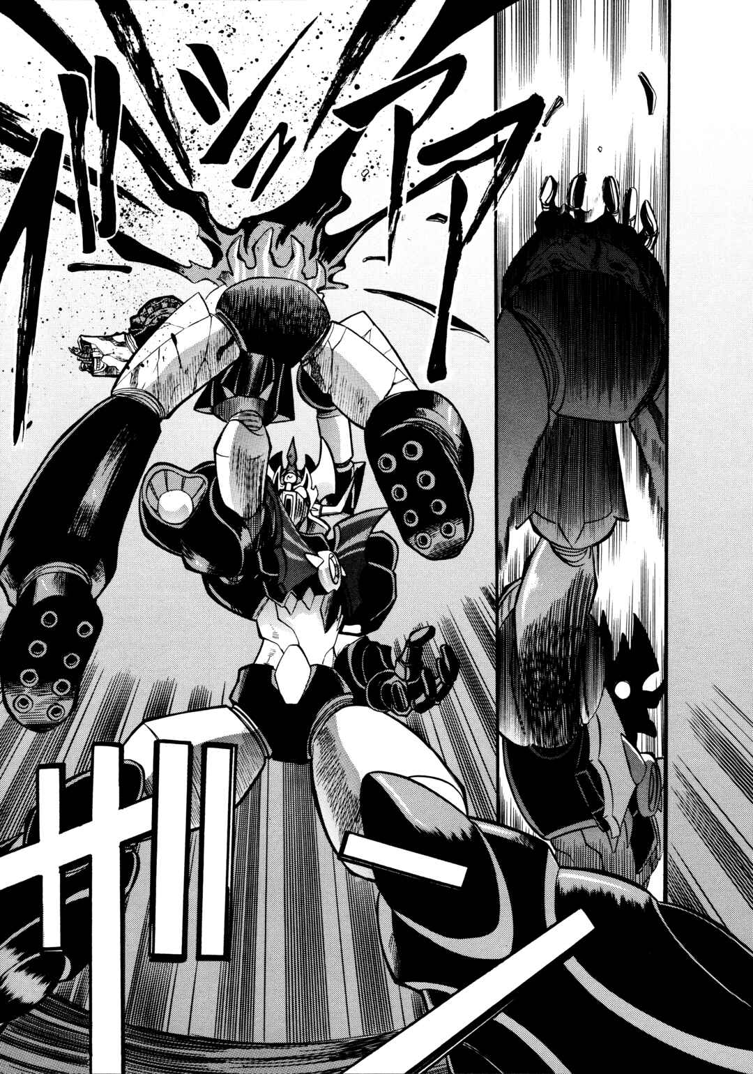 Mazinkaiser Chapter 1 - Page 28
