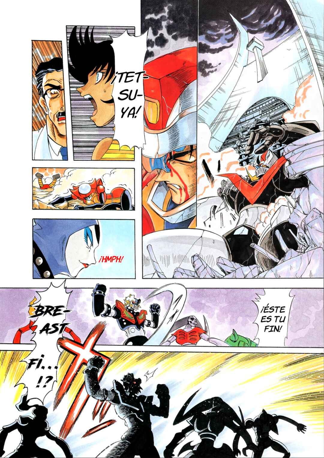 Mazinkaiser Chapter 1 - Page 7
