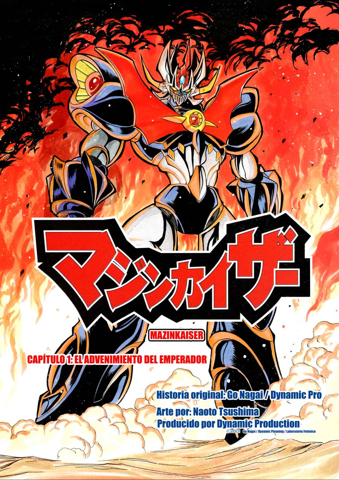 Mazinkaiser Chapter 1 - Page 9