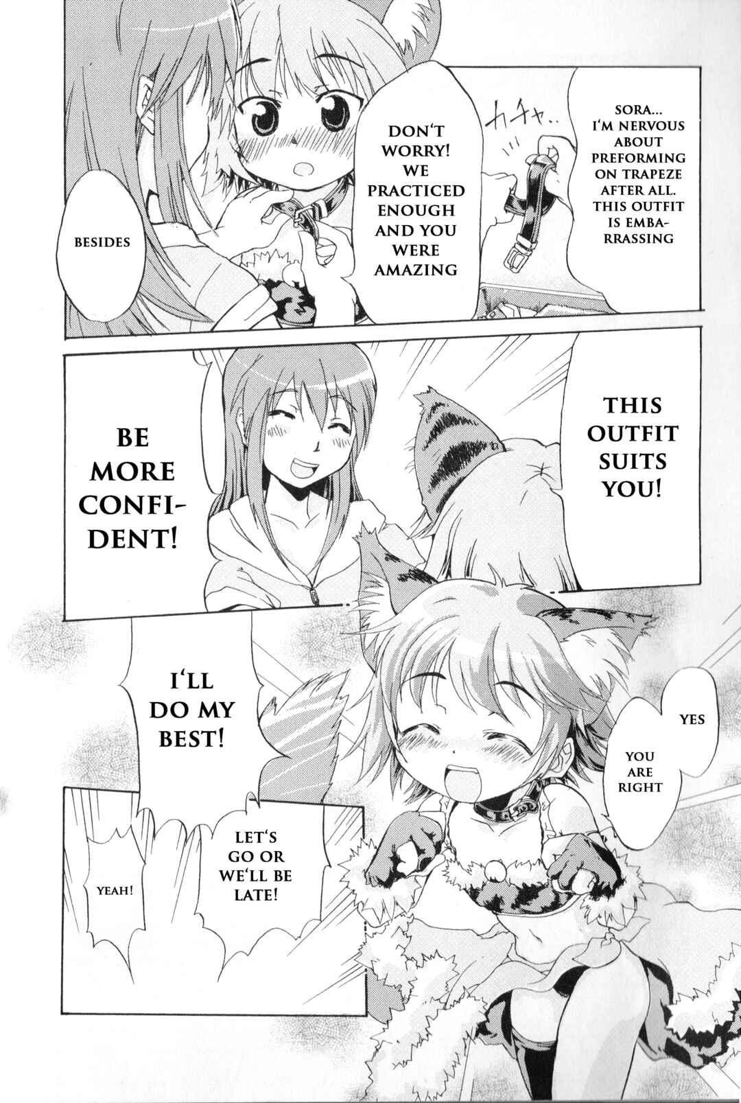 Kaleido Star Comic Anthology Chapter 6 - Page 3