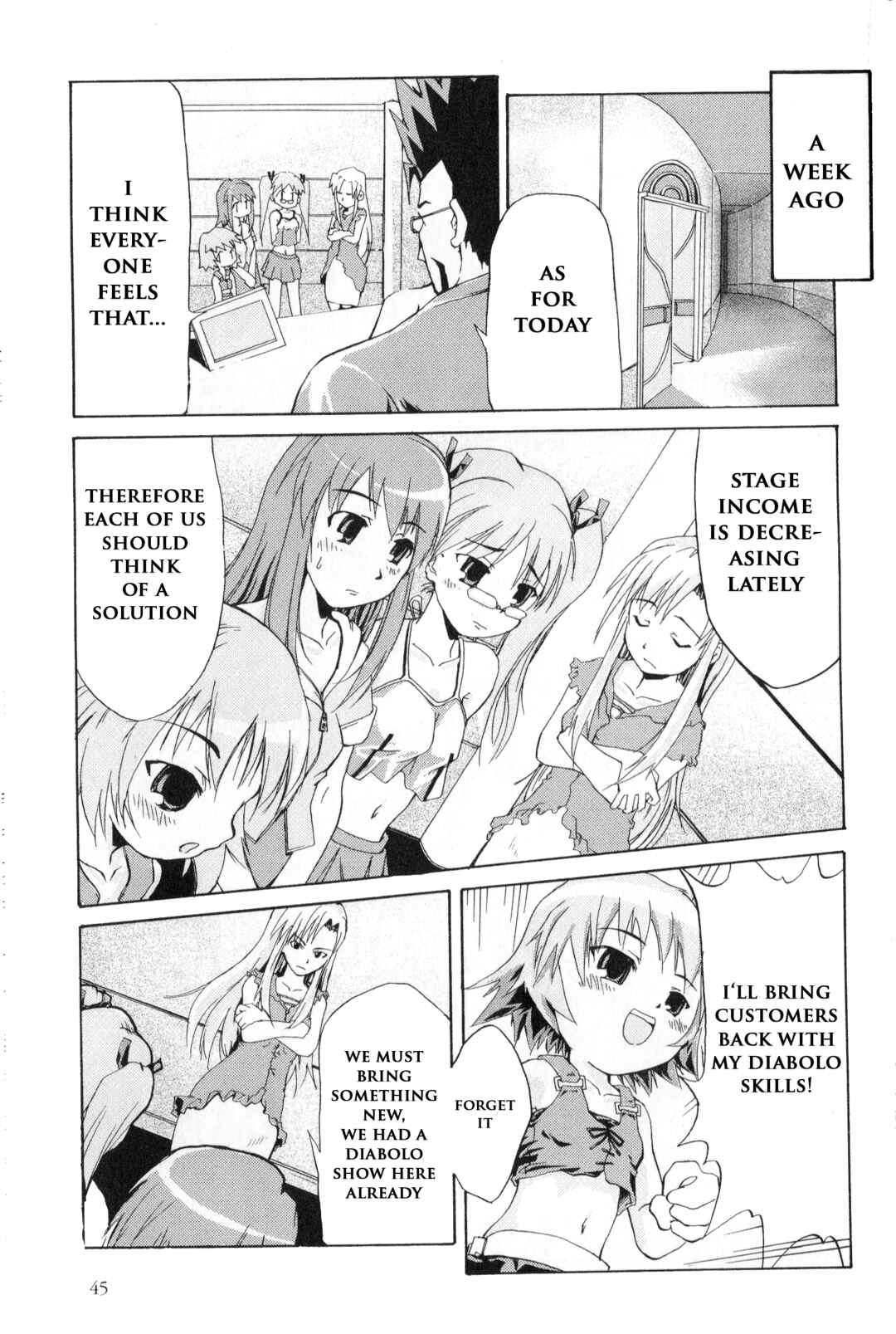 Kaleido Star Comic Anthology Chapter 6 - Page 4