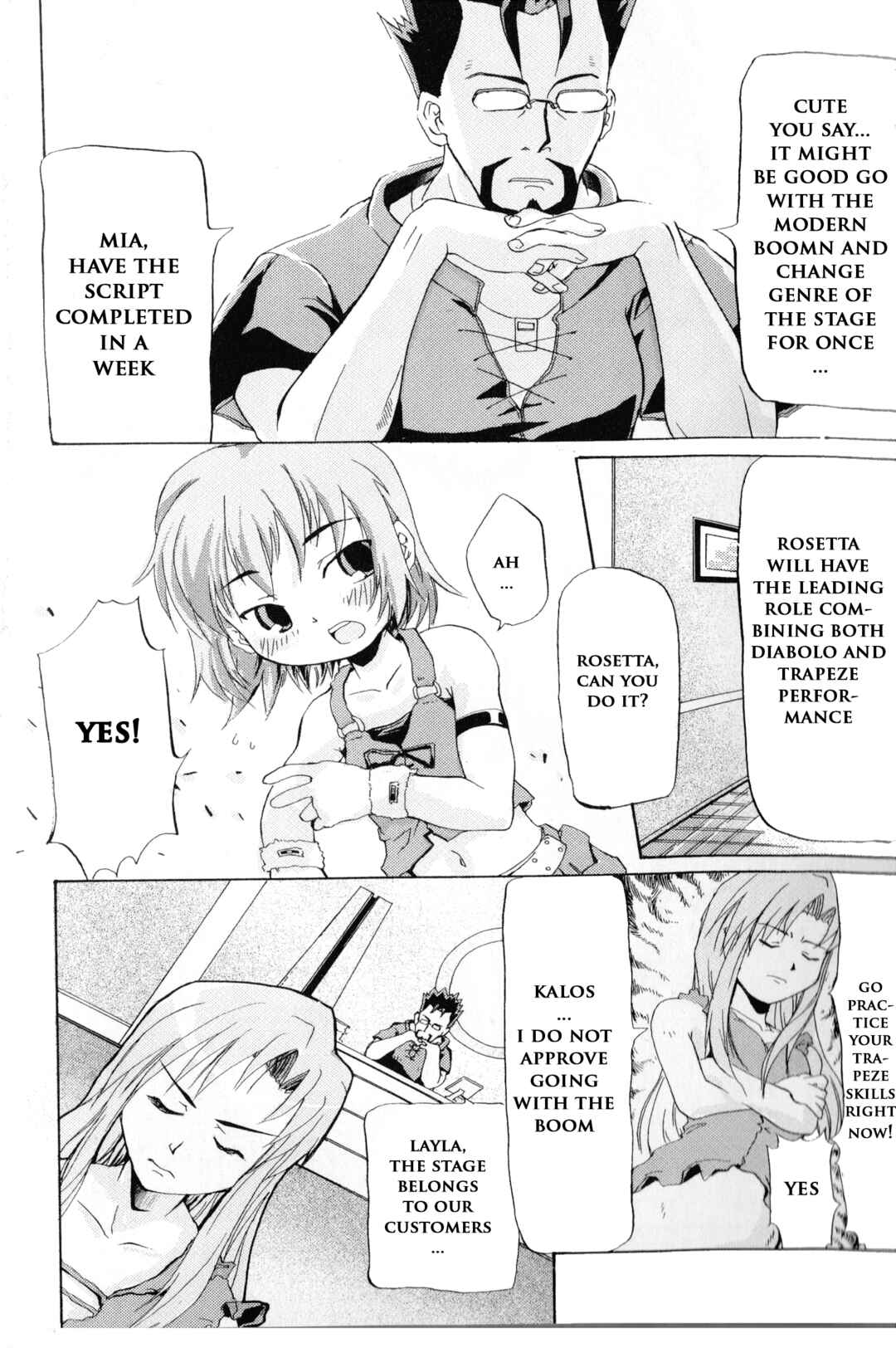 Kaleido Star Comic Anthology Chapter 6 - Page 7