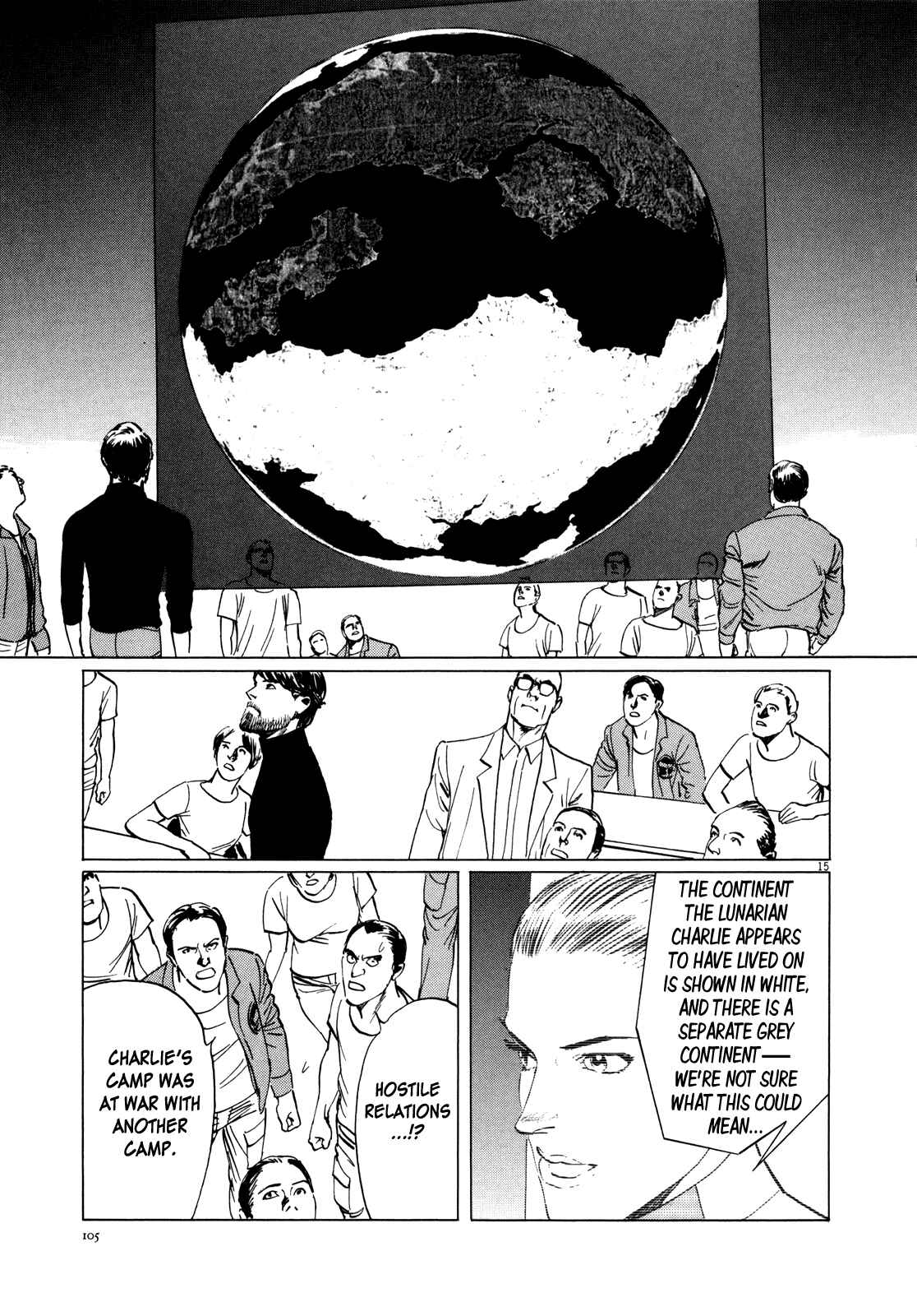 Inherit the Stars Chapter 4 - Page 14
