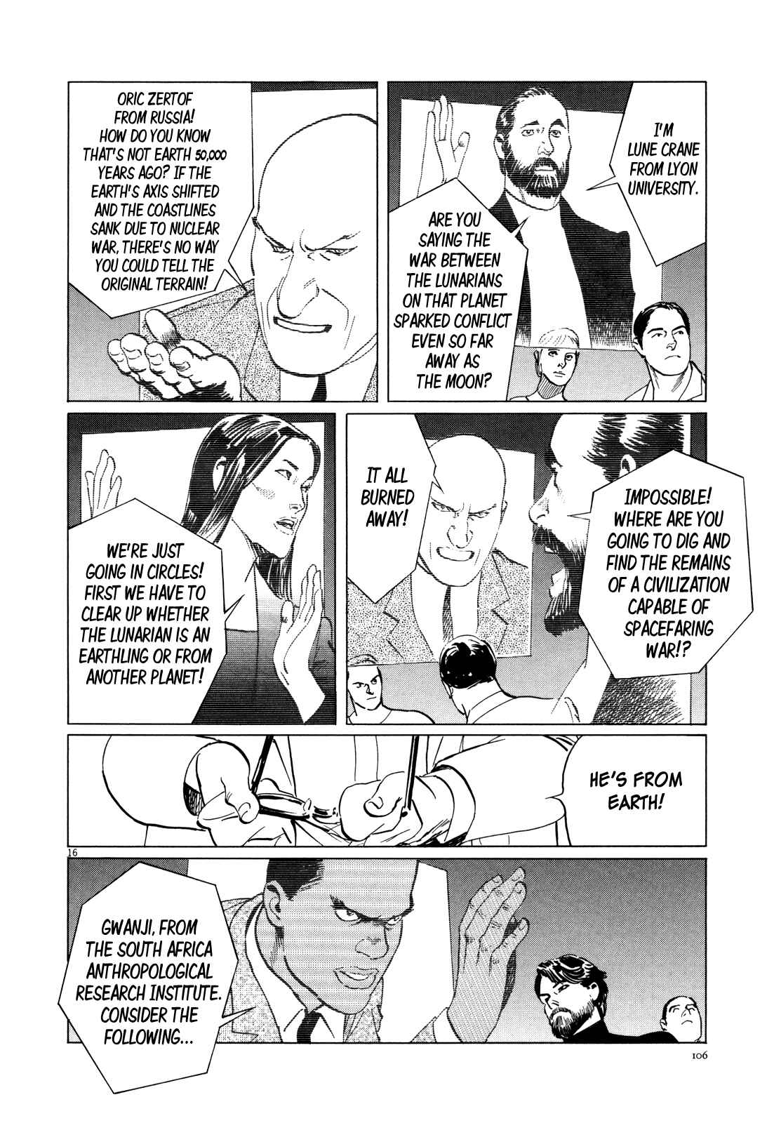 Inherit the Stars Chapter 4 - Page 15