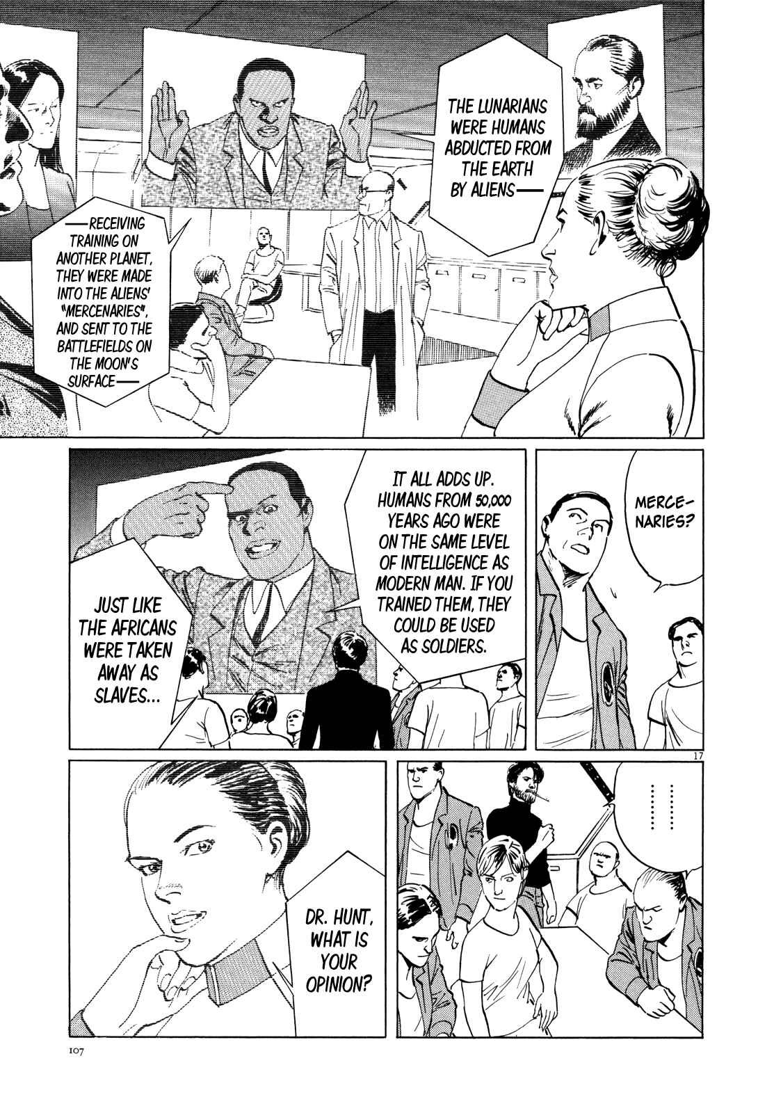 Inherit the Stars Chapter 4 - Page 16