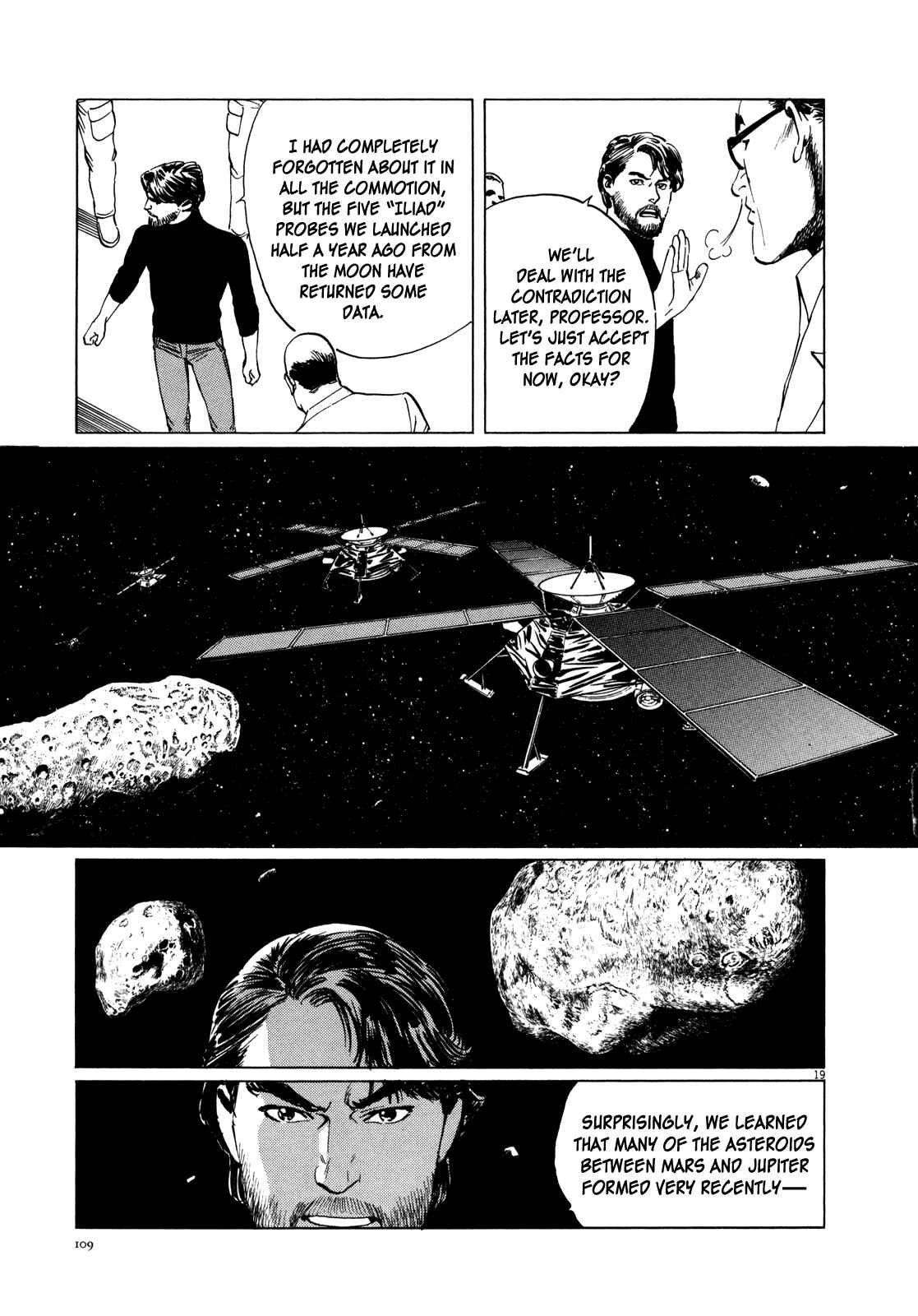 Inherit the Stars Chapter 4 - Page 18