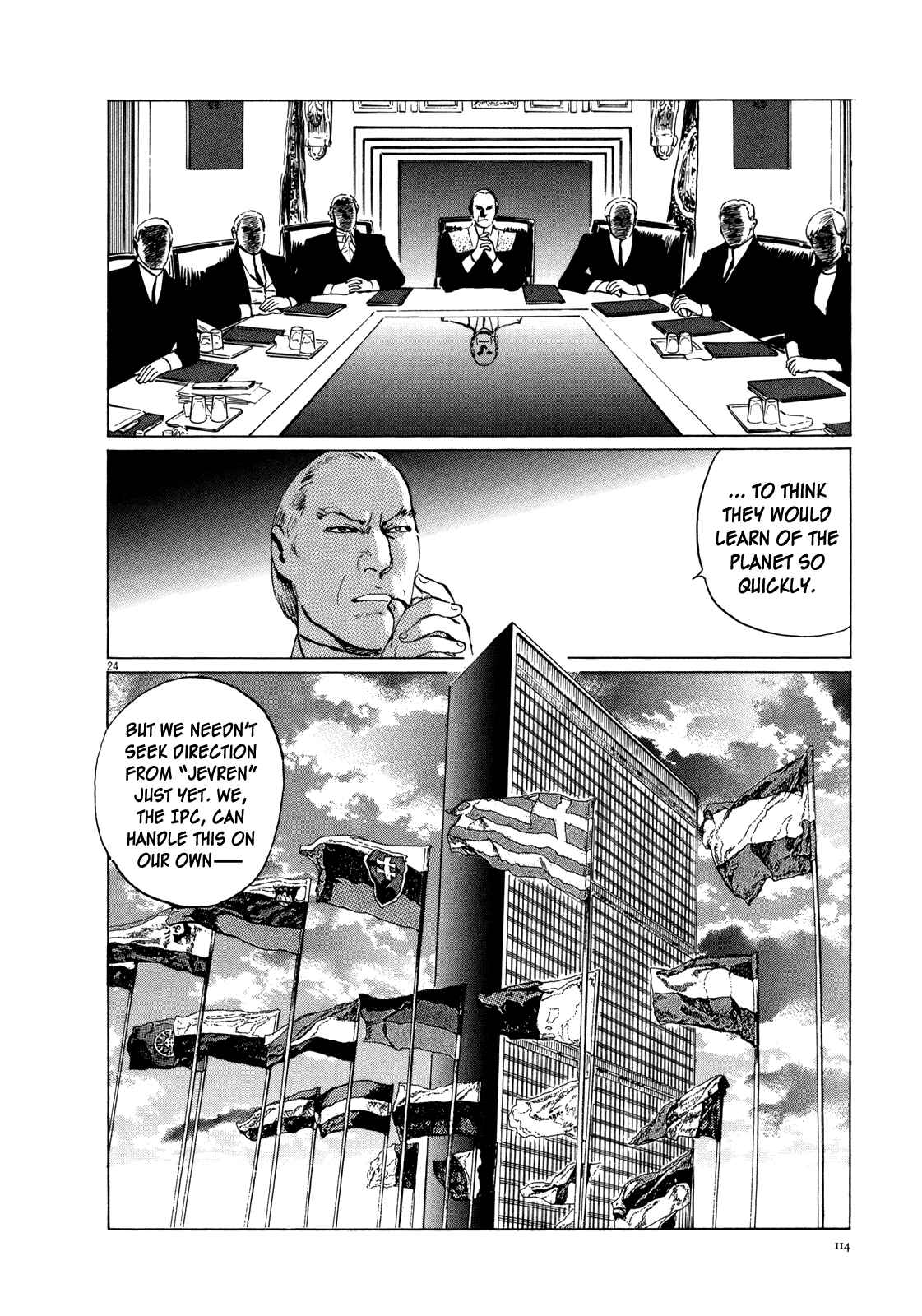 Inherit the Stars Chapter 4 - Page 21