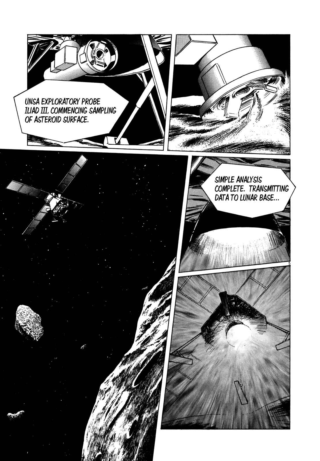 Inherit the Stars Chapter 4 - Page 4