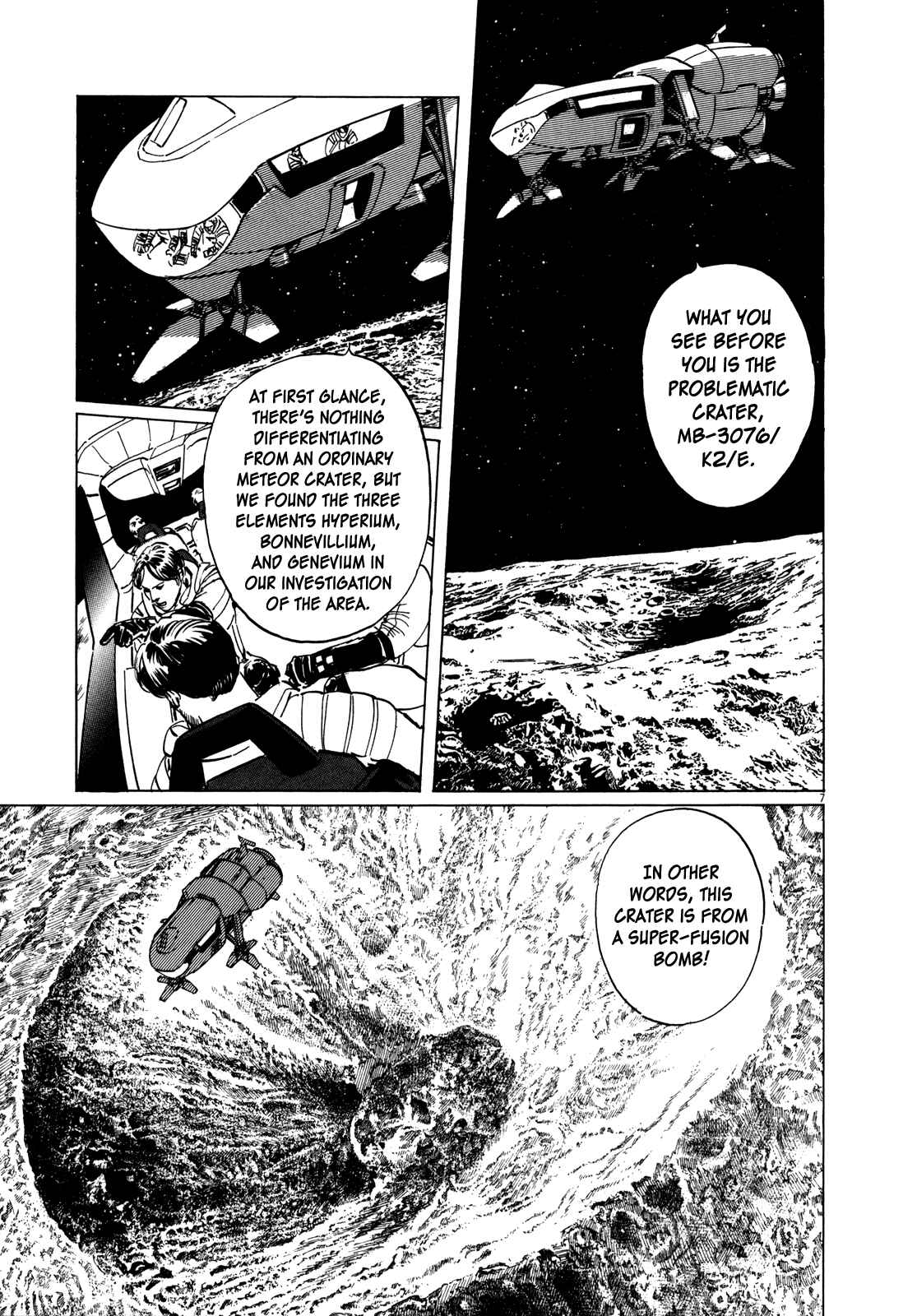 Inherit the Stars Chapter 4 - Page 6