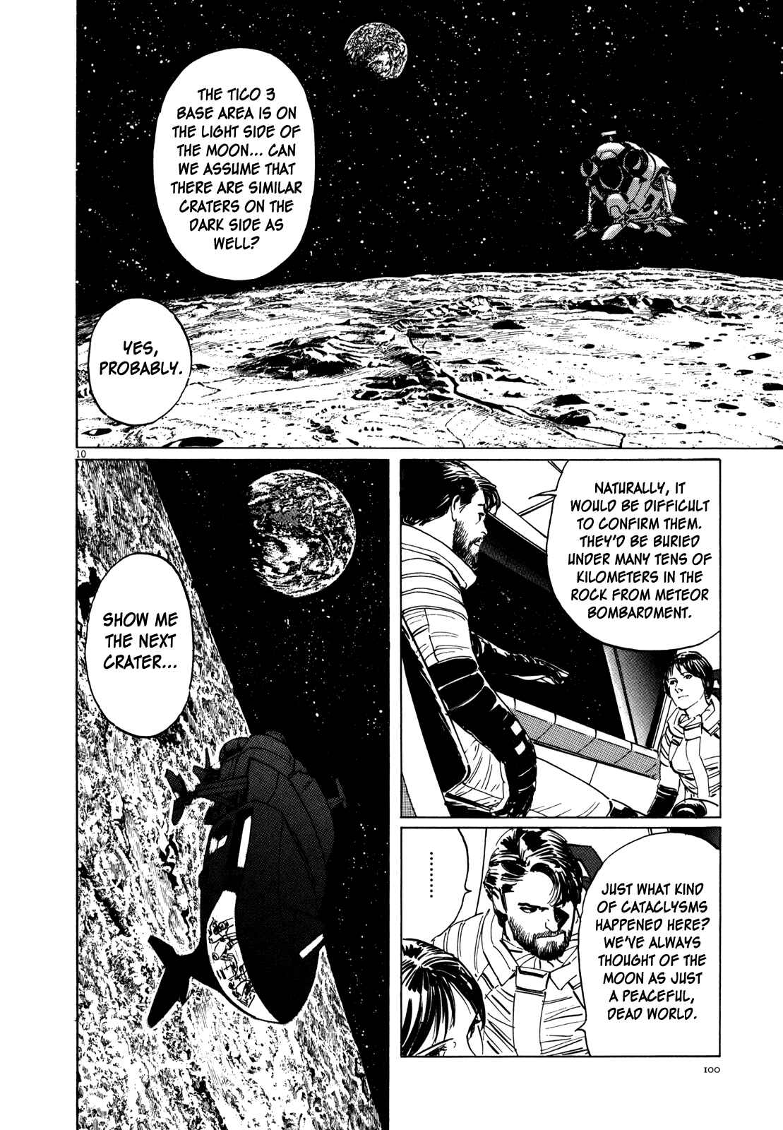 Inherit the Stars Chapter 4 - Page 9