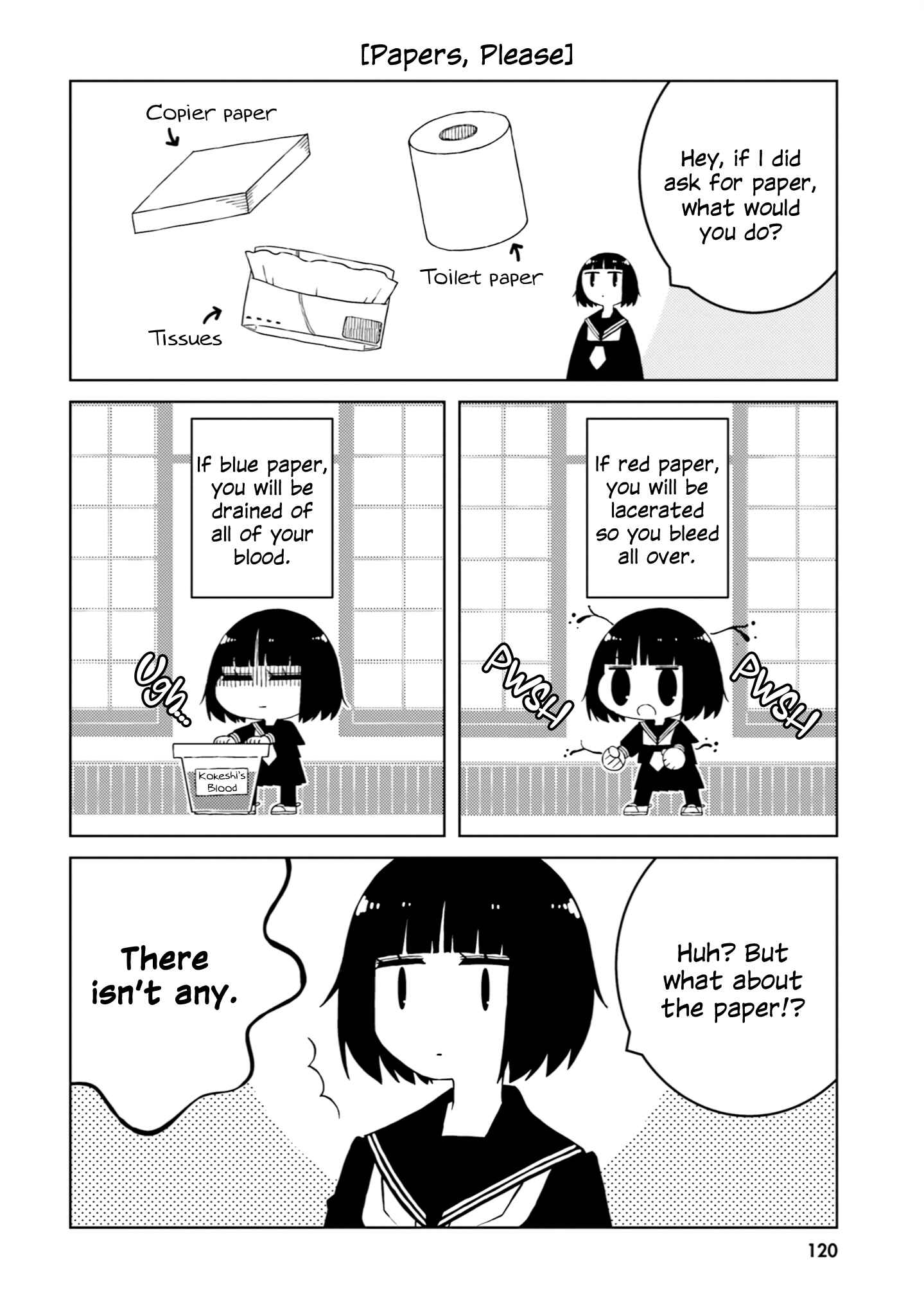 Ishuzoku Joshi ni Marumaru Suru Hanashi Chapter 42 - Page 2