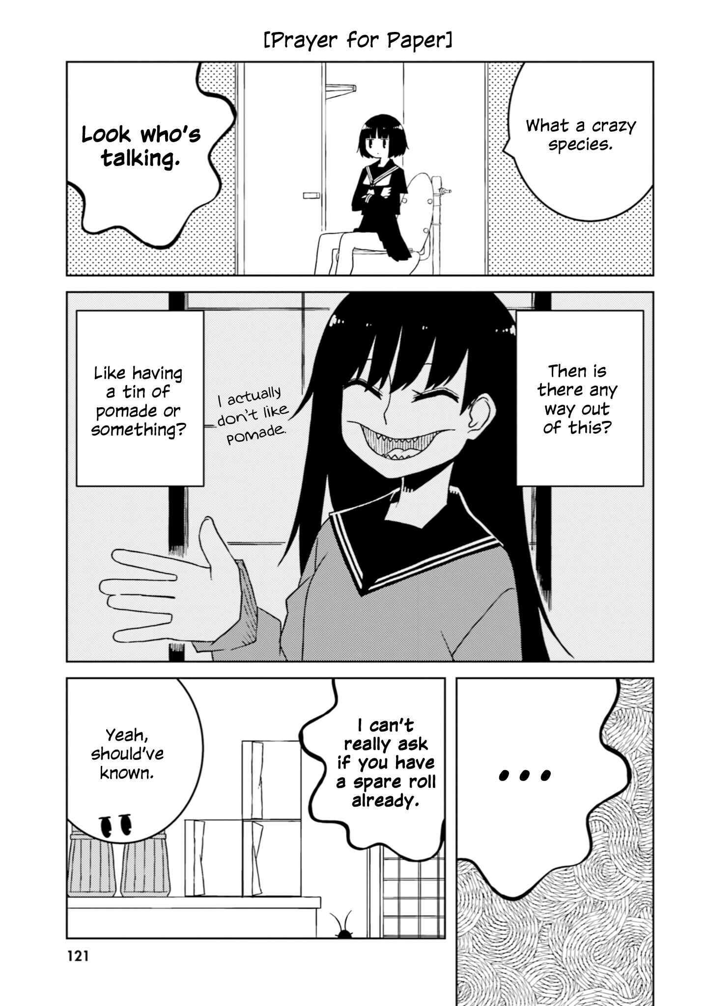 Ishuzoku Joshi ni Marumaru Suru Hanashi Chapter 42 - Page 3