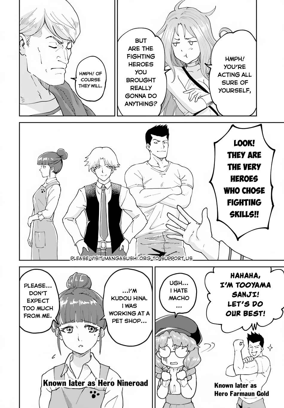 Yondome wa Iya na Shizokusei Majutsushi Chapter 49 - Page 11