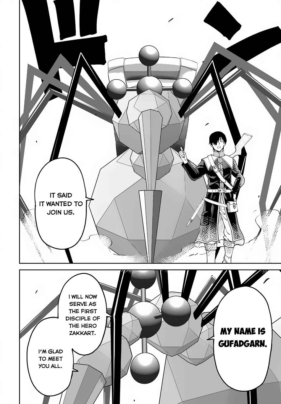 Yondome wa Iya na Shizokusei Majutsushi Chapter 49 - Page 15