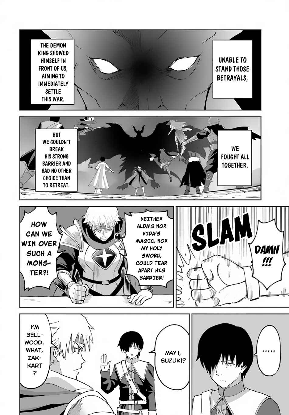 Yondome wa Iya na Shizokusei Majutsushi Chapter 49 - Page 17
