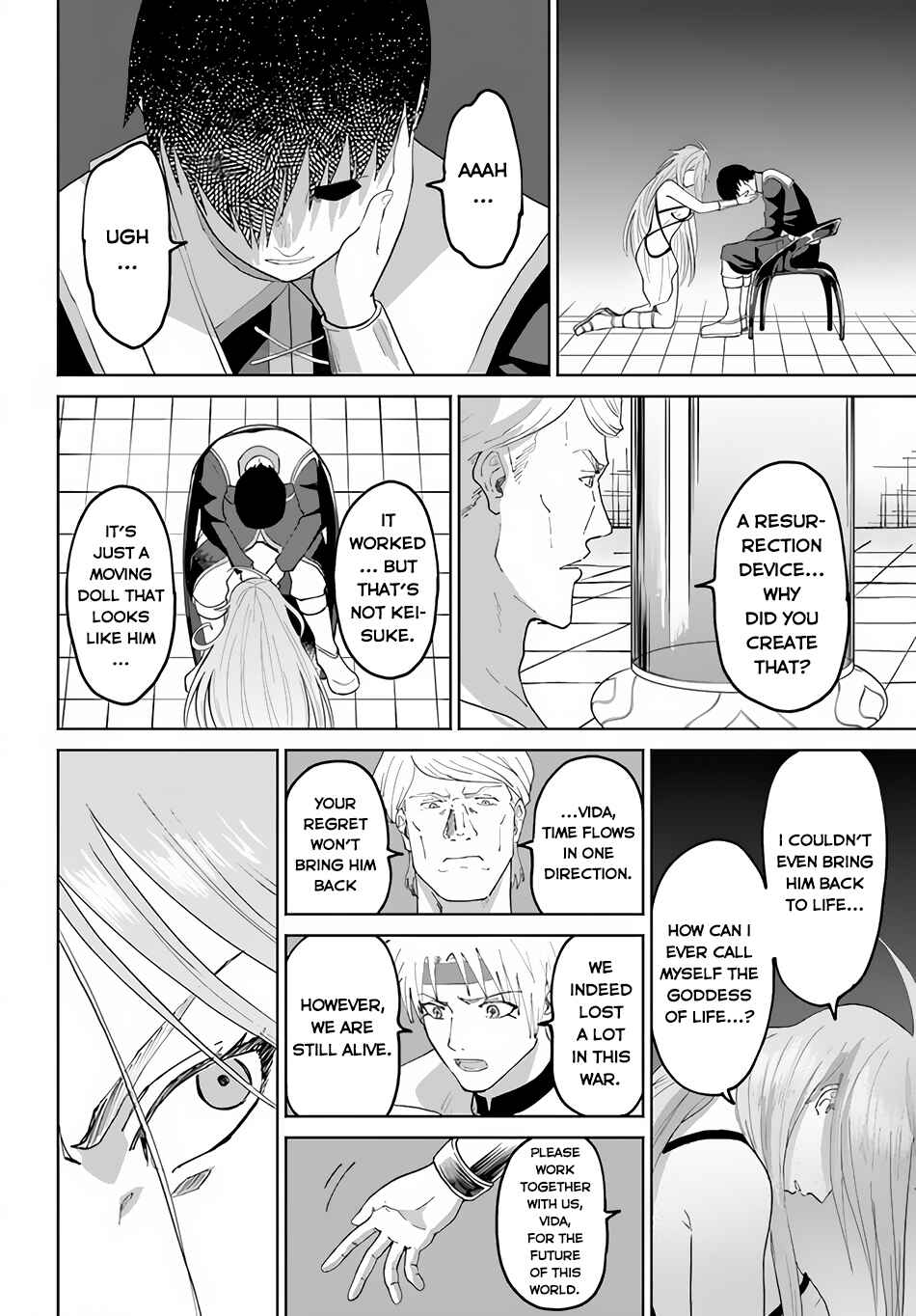 Yondome wa Iya na Shizokusei Majutsushi Chapter 49 - Page 27
