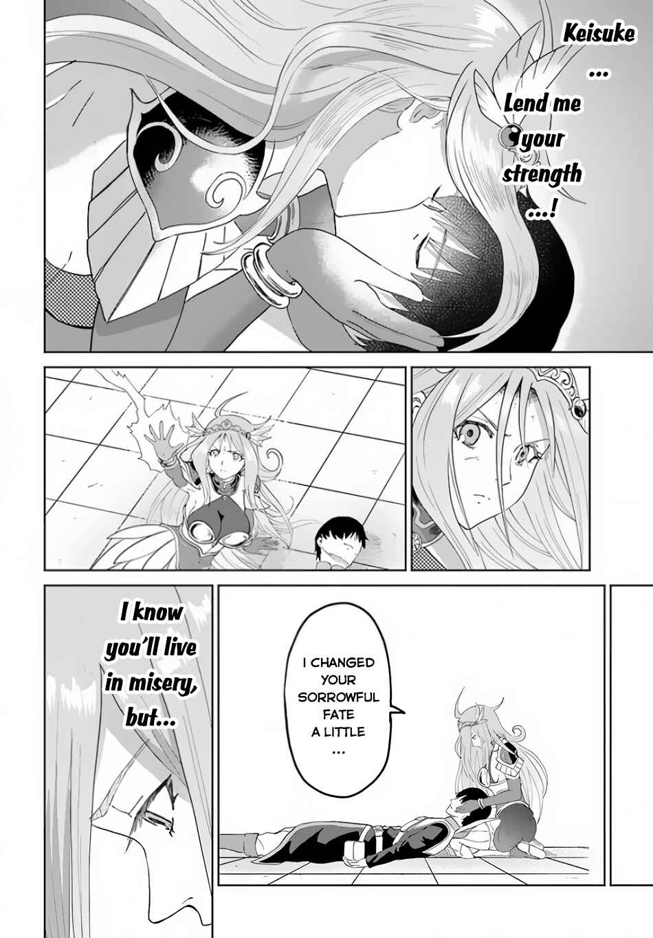 Yondome wa Iya na Shizokusei Majutsushi Chapter 49 - Page 33
