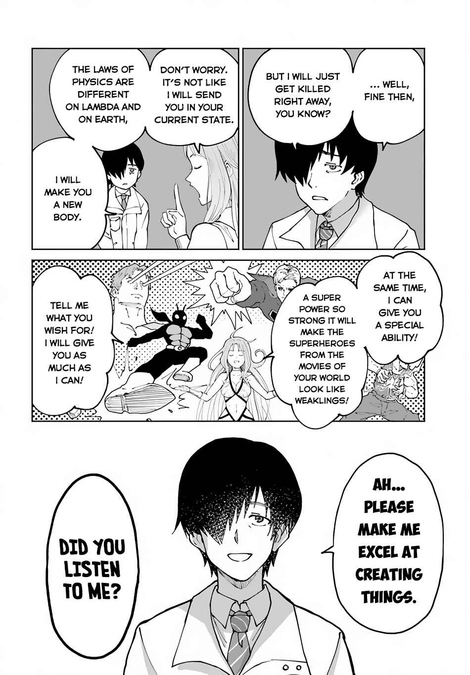 Yondome wa Iya na Shizokusei Majutsushi Chapter 49 - Page 7
