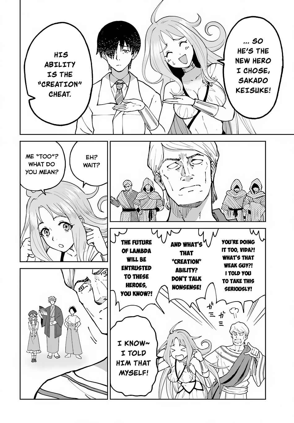 Yondome wa Iya na Shizokusei Majutsushi Chapter 49 - Page 9