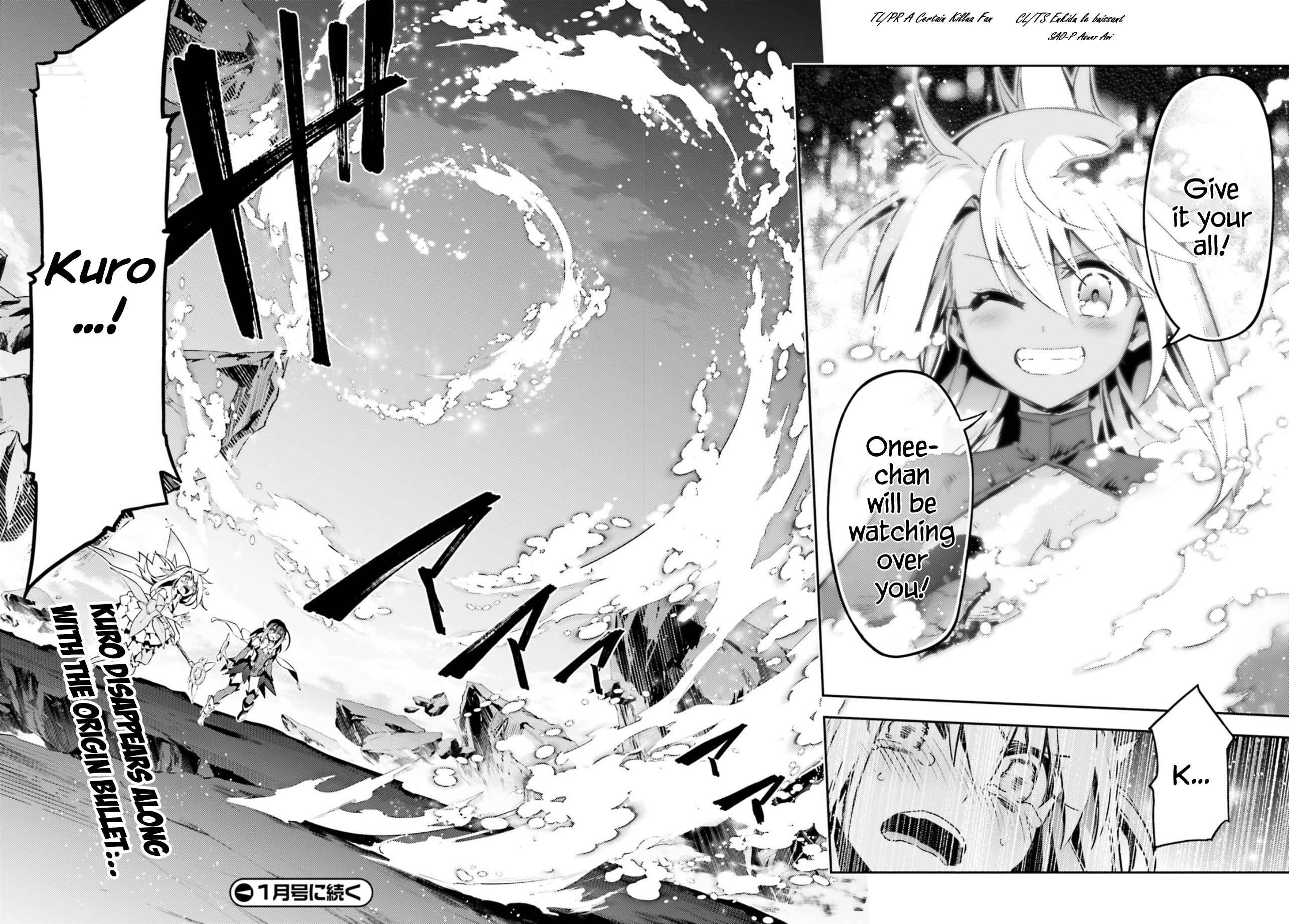 Fate/kaleid liner PRISMA☆ILLYA 3rei!! Chapter 59.2 - Page 11