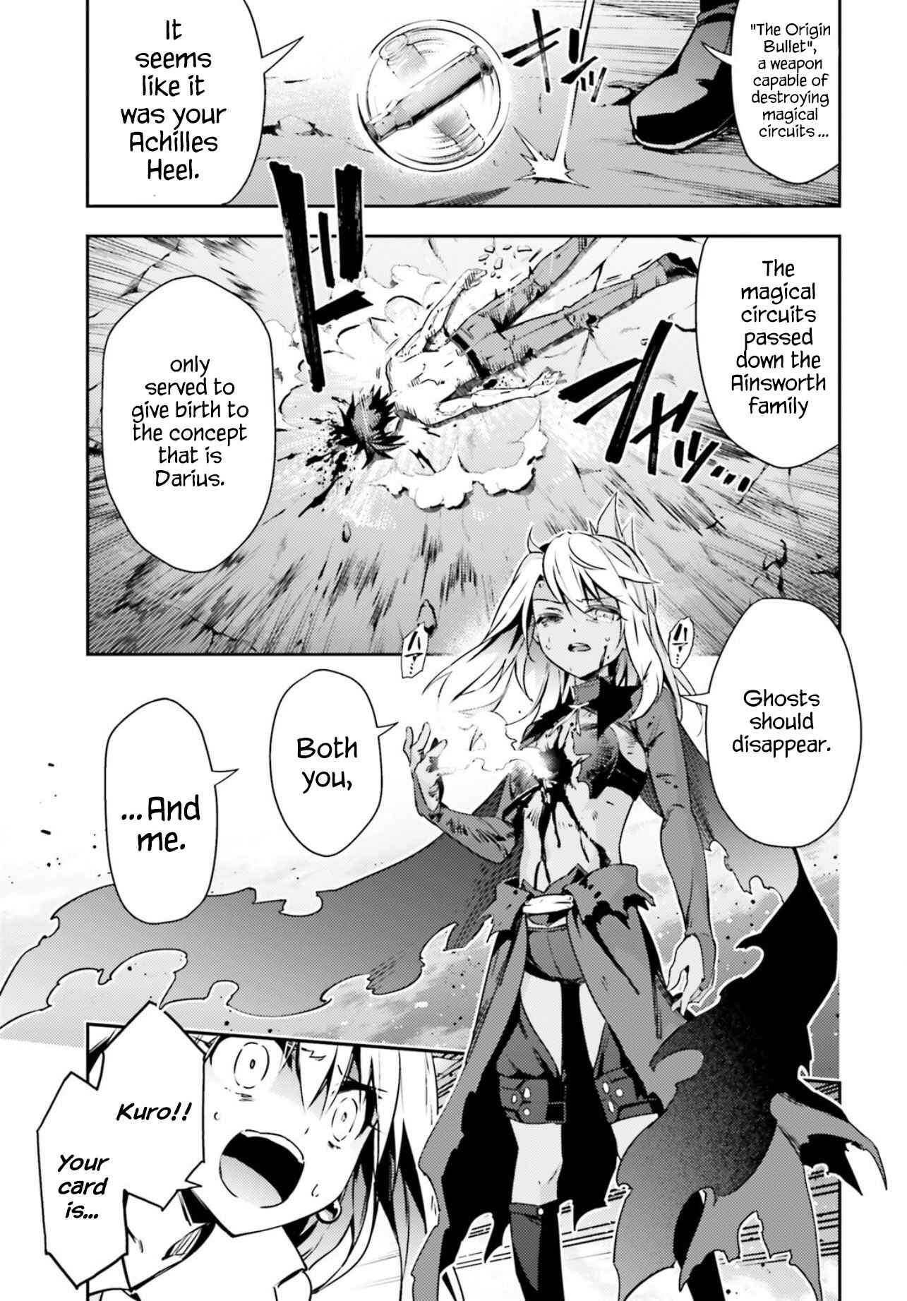 Fate/kaleid liner PRISMA☆ILLYA 3rei!! Chapter 59.2 - Page 8