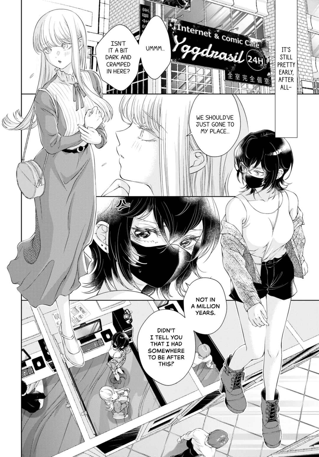 Kyou wa Kanojo ga Inai kara Chapter 5 - Page 2