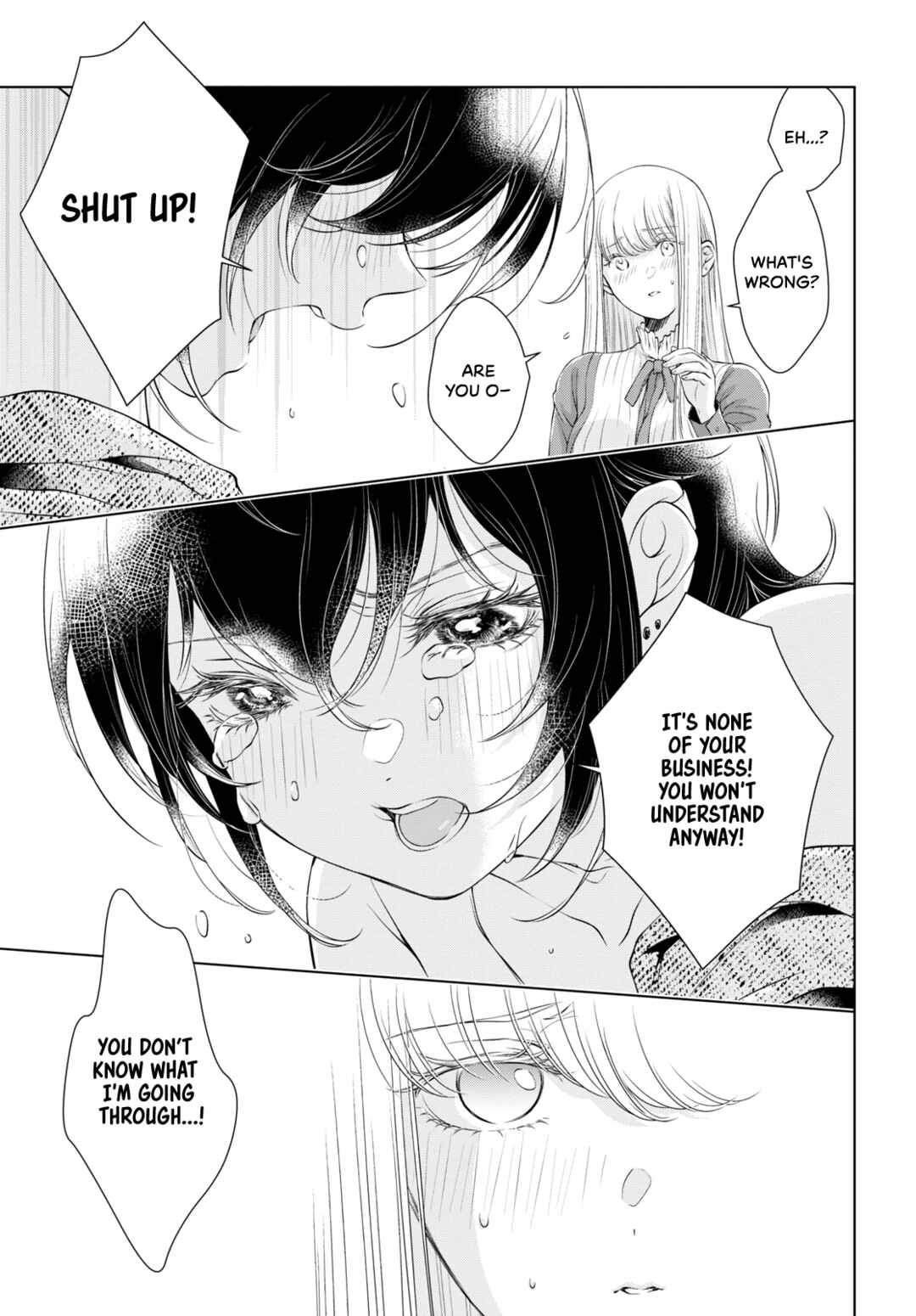 Kyou wa Kanojo ga Inai kara Chapter 5 - Page 21