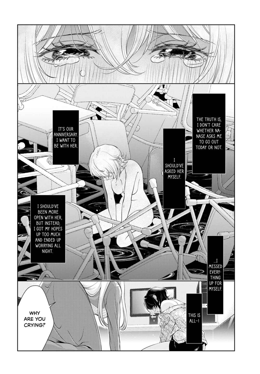 Kyou wa Kanojo ga Inai kara Chapter 5 - Page 22