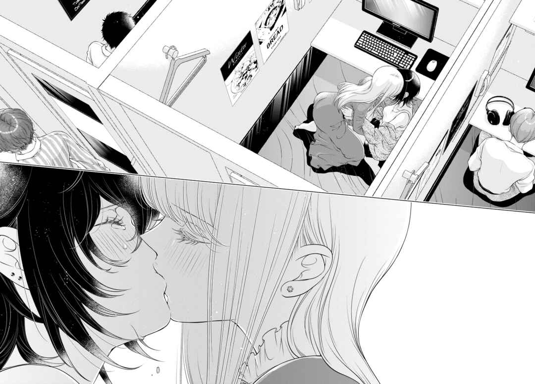 Kyou wa Kanojo ga Inai kara Chapter 5 - Page 28