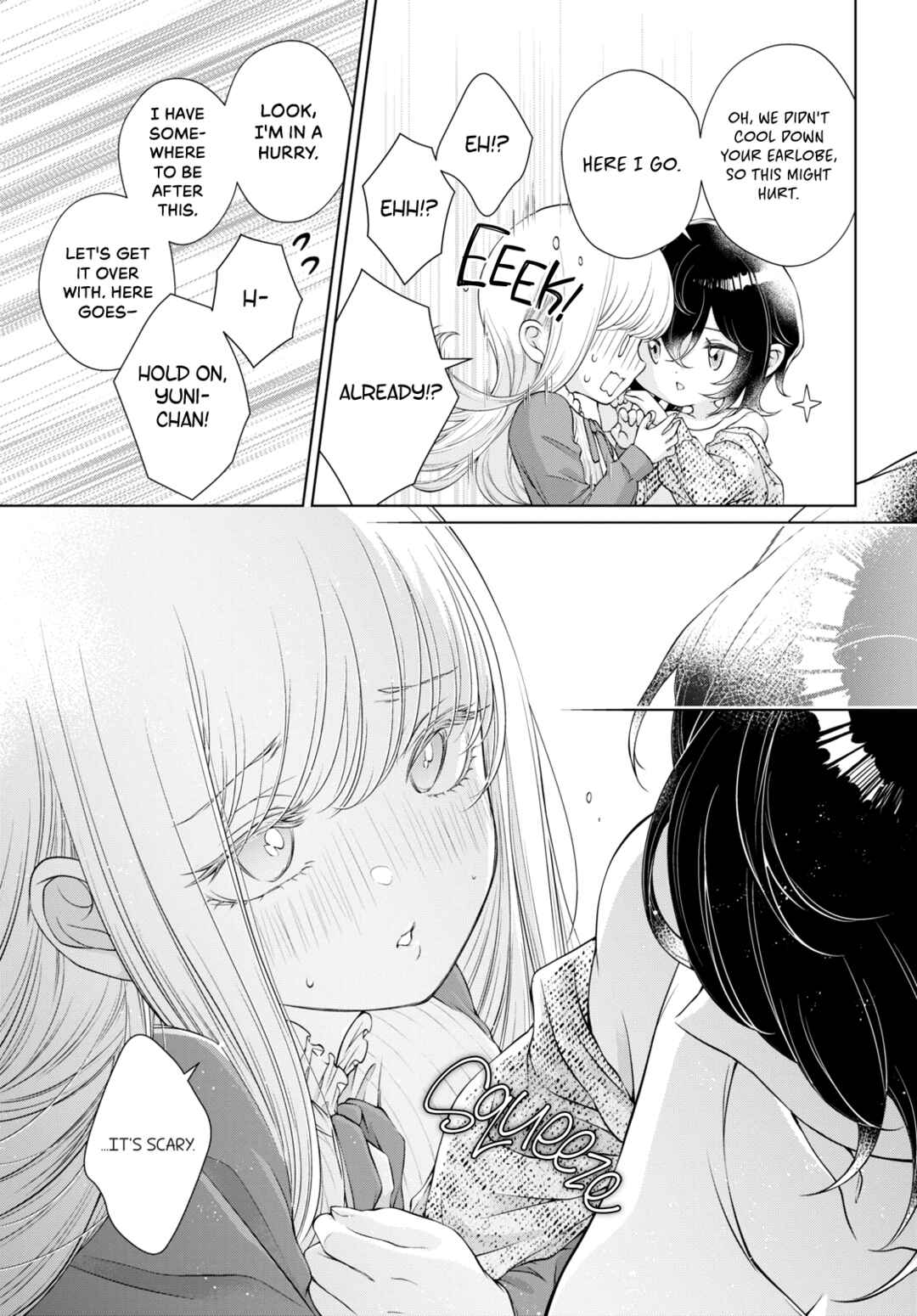 Kyou wa Kanojo ga Inai kara Chapter 5 - Page 7