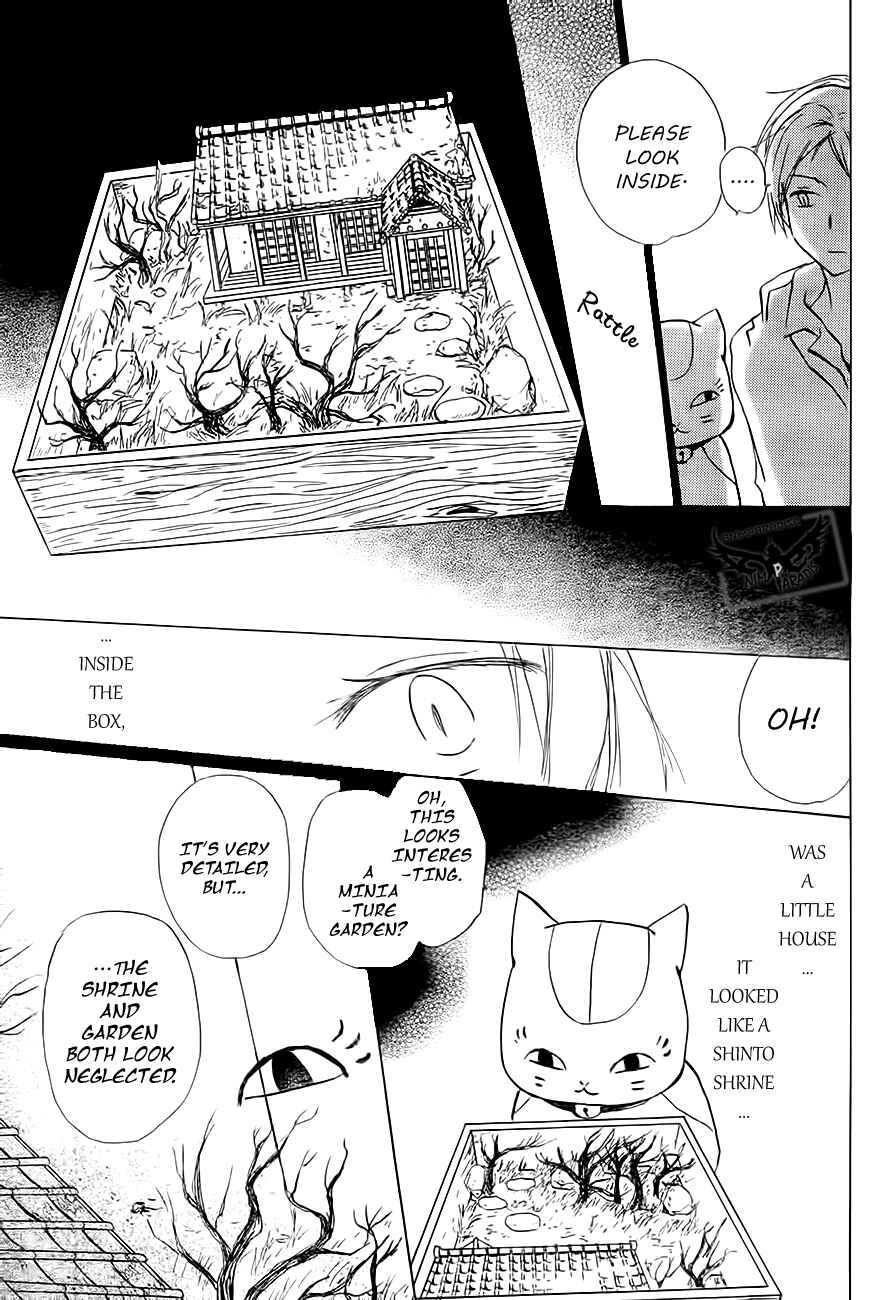 Natsume Yuujinchou Chapter 81 - Page 13