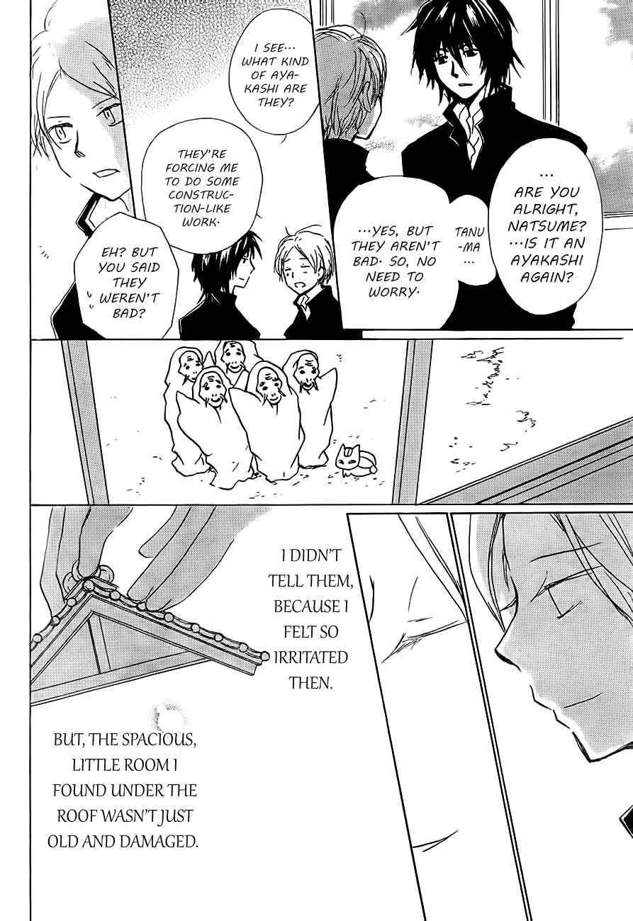 Natsume Yuujinchou Chapter 81 - Page 20