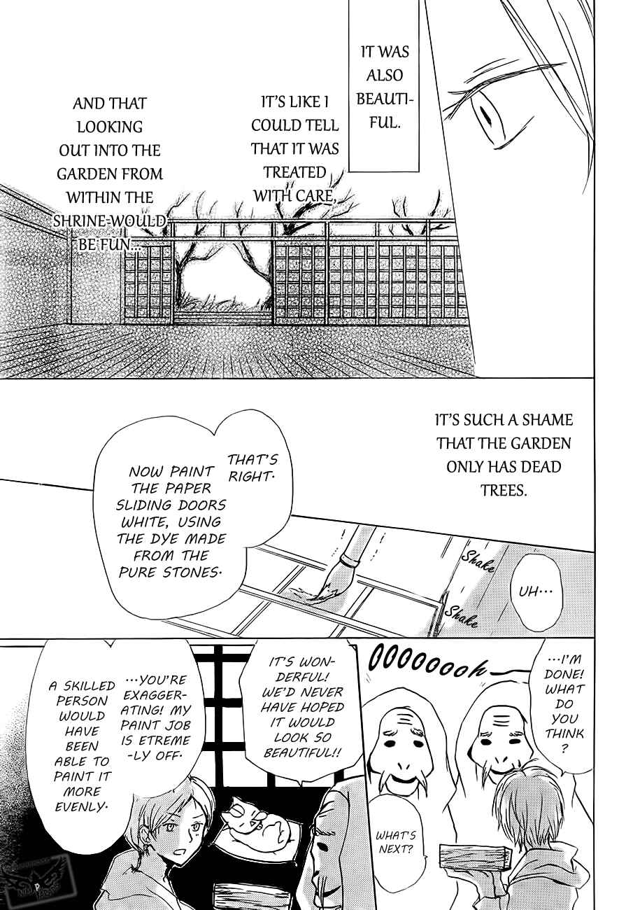Natsume Yuujinchou Chapter 81 - Page 21