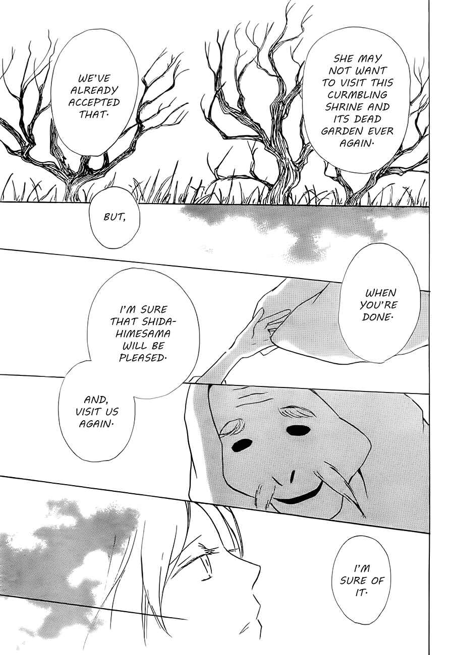 Natsume Yuujinchou Chapter 81 - Page 23