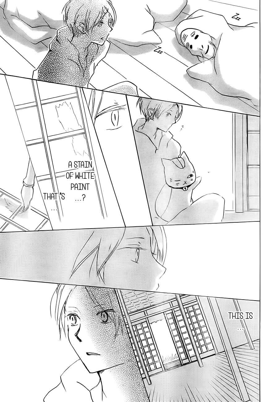 Natsume Yuujinchou Chapter 81 - Page 31