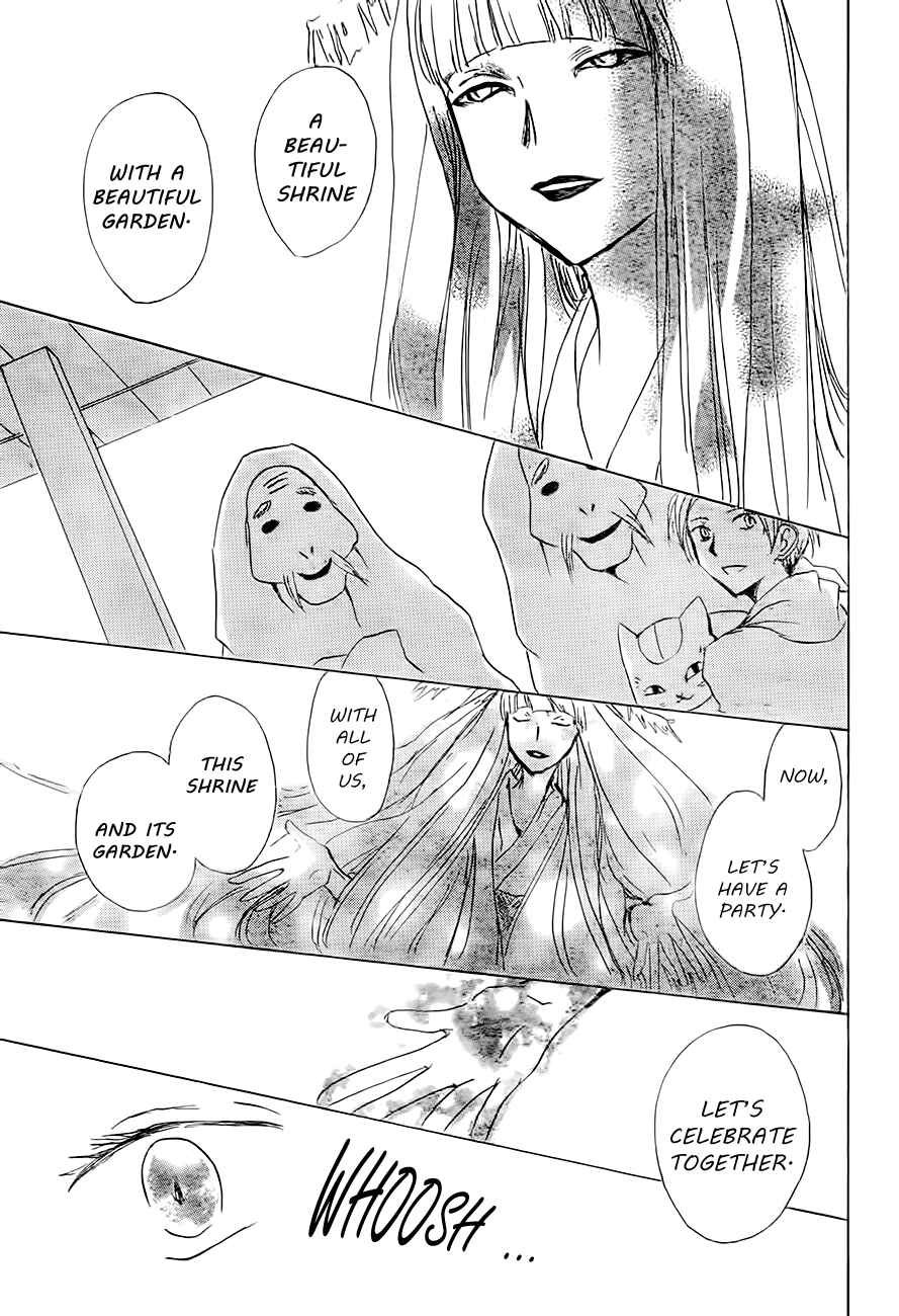Natsume Yuujinchou Chapter 81 - Page 36