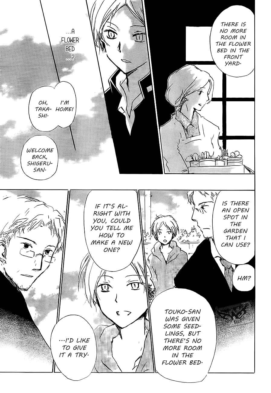 Natsume Yuujinchou Chapter 81 - Page 5
