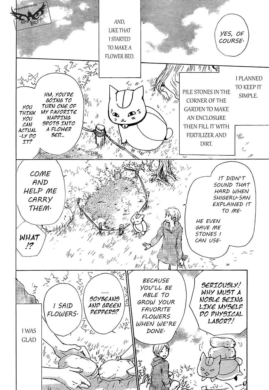 Natsume Yuujinchou Chapter 81 - Page 6