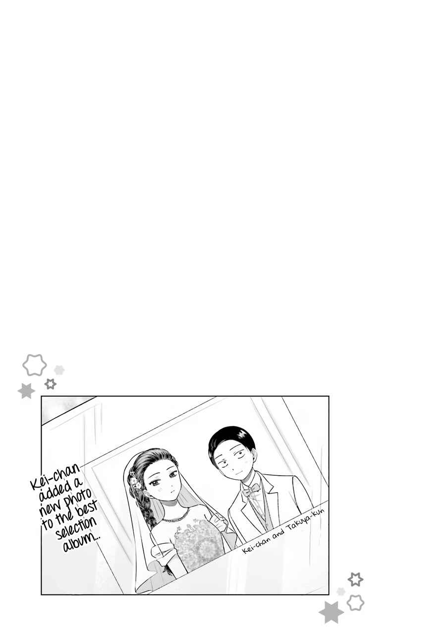 Otaku ni Yasashii Gal wa Inai!? Chapter 15 - Page 18
