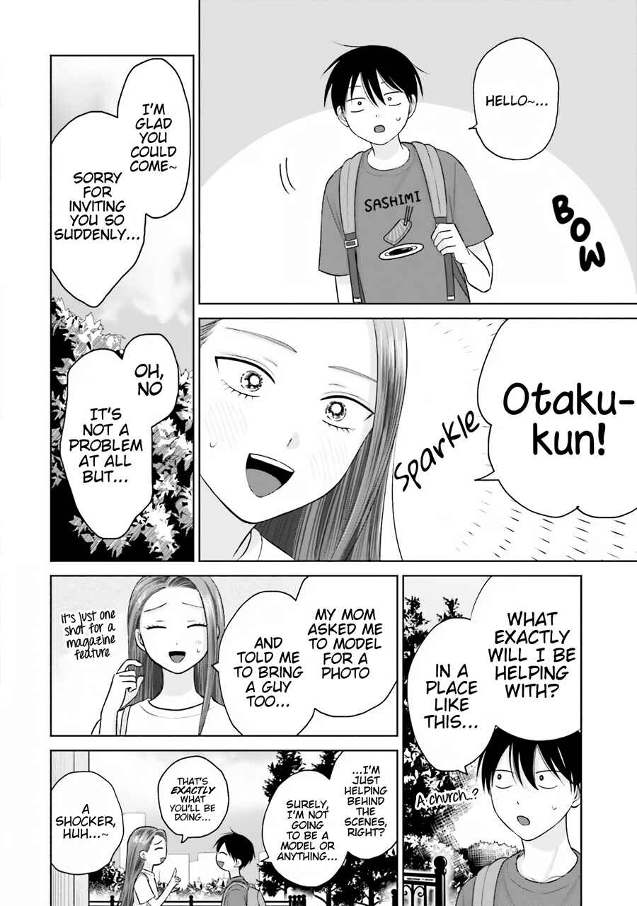 Otaku ni Yasashii Gal wa Inai!? Chapter 15 - Page 3