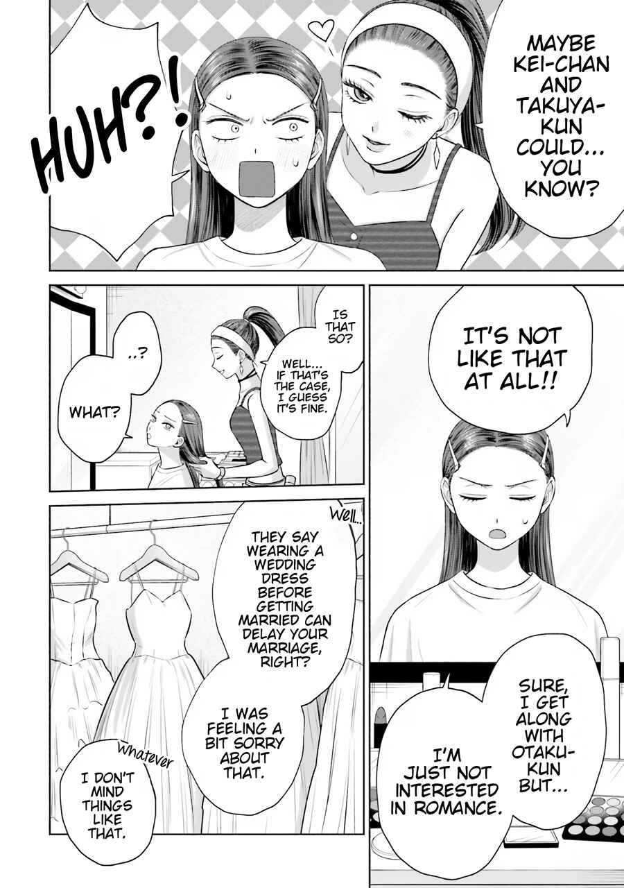 Otaku ni Yasashii Gal wa Inai!? Chapter 15 - Page 7