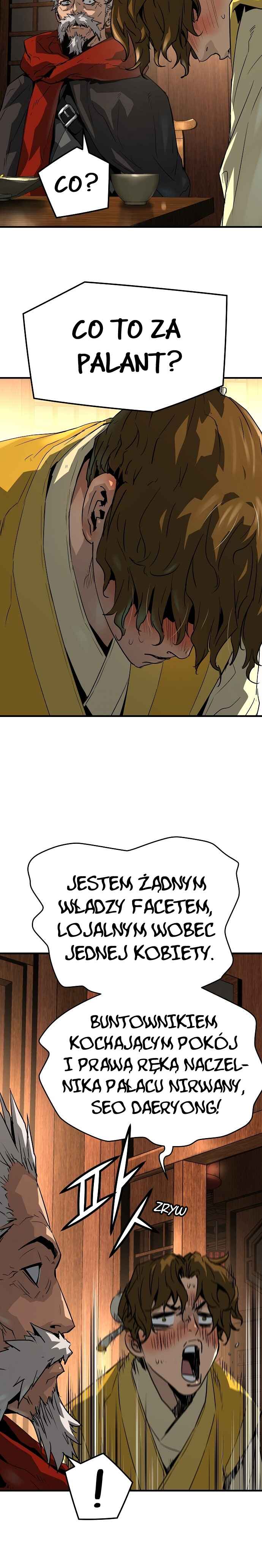 Absolute Regression Chapter 47 - Page 27