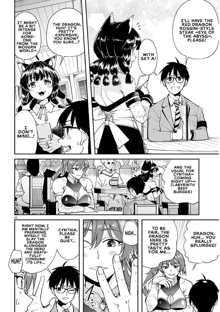 Isekai Gurumet Tsumamigui Chapter 1 - Page 15