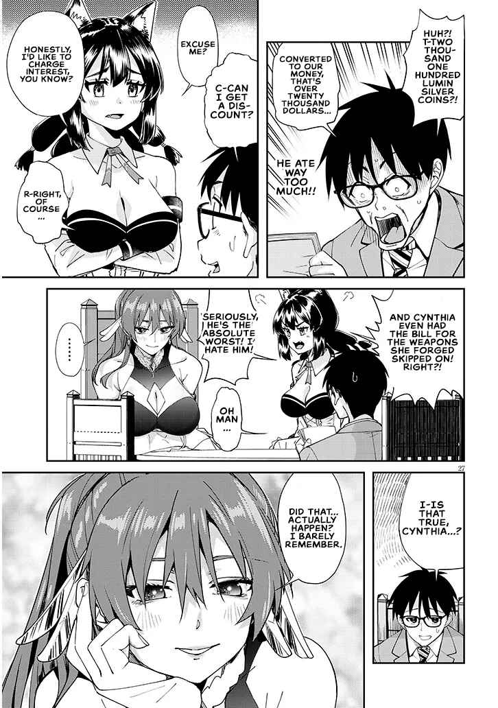 Isekai Gurumet Tsumamigui Chapter 1 - Page 25