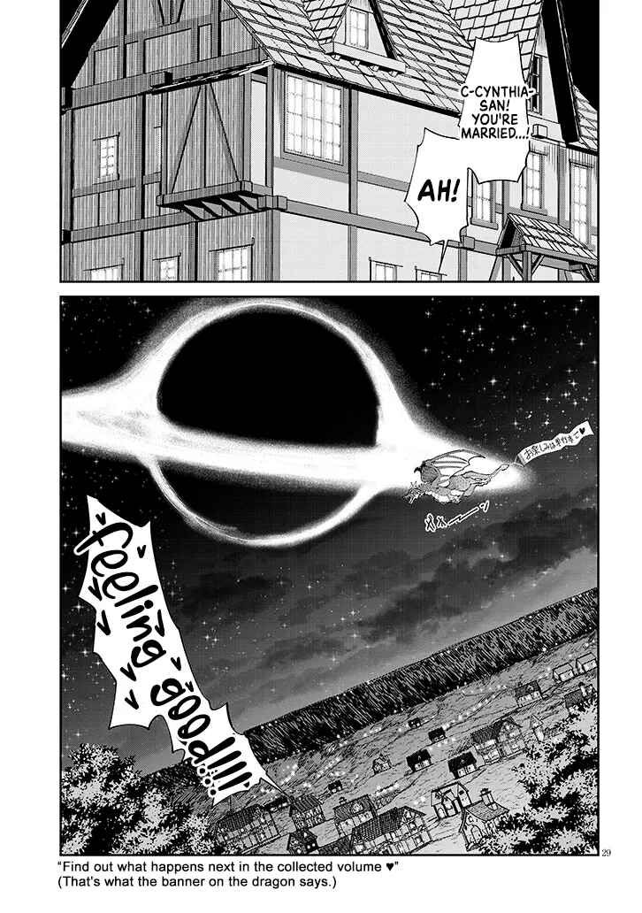 Isekai Gurumet Tsumamigui Chapter 1 - Page 27