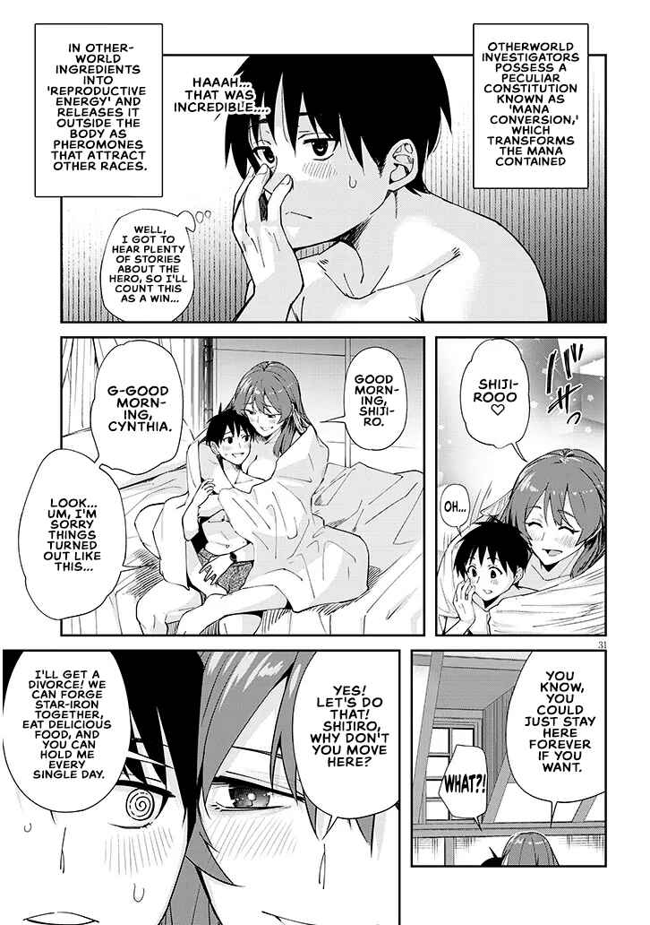 Isekai Gurumet Tsumamigui Chapter 1 - Page 29