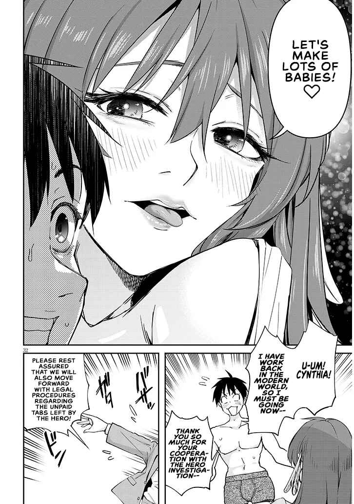 Isekai Gurumet Tsumamigui Chapter 1 - Page 30