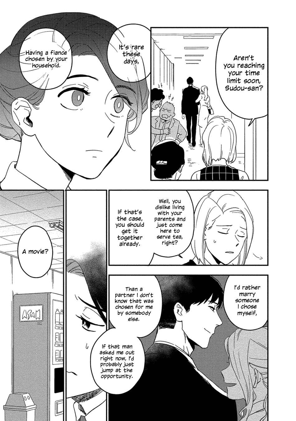 Akuheki Chapter 13 - Page 11