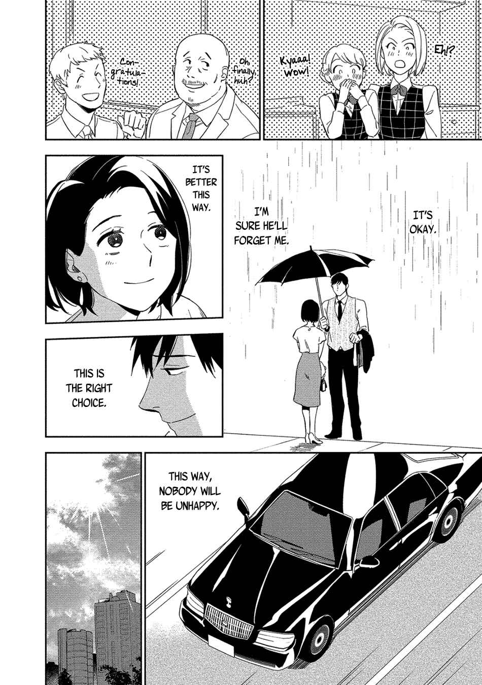Akuheki Chapter 13 - Page 26