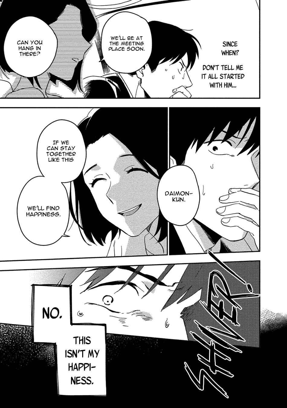 Akuheki Chapter 13 - Page 37